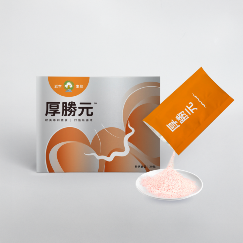厚勝元™（KEFPEP® 純粹單方｜成分透明配方）