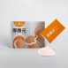 厚勝元™（KEFPEP® 純粹單方｜成分透明配方）
