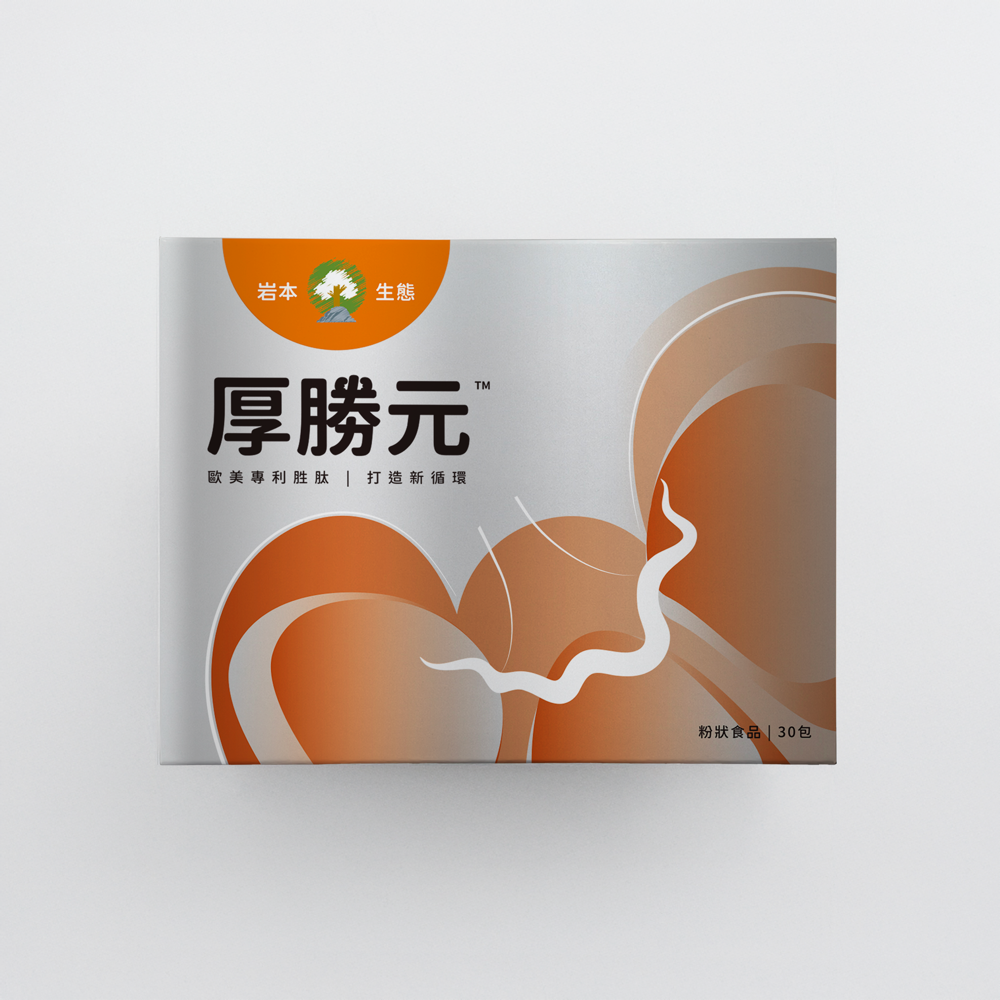 厚勝元™（KEFPEP® 純粹單方｜成分透明配方）