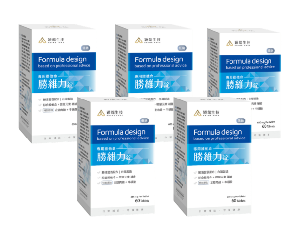 【財經M平方 X 穎端生技】勝維力功能型維生素 5盒優惠組 