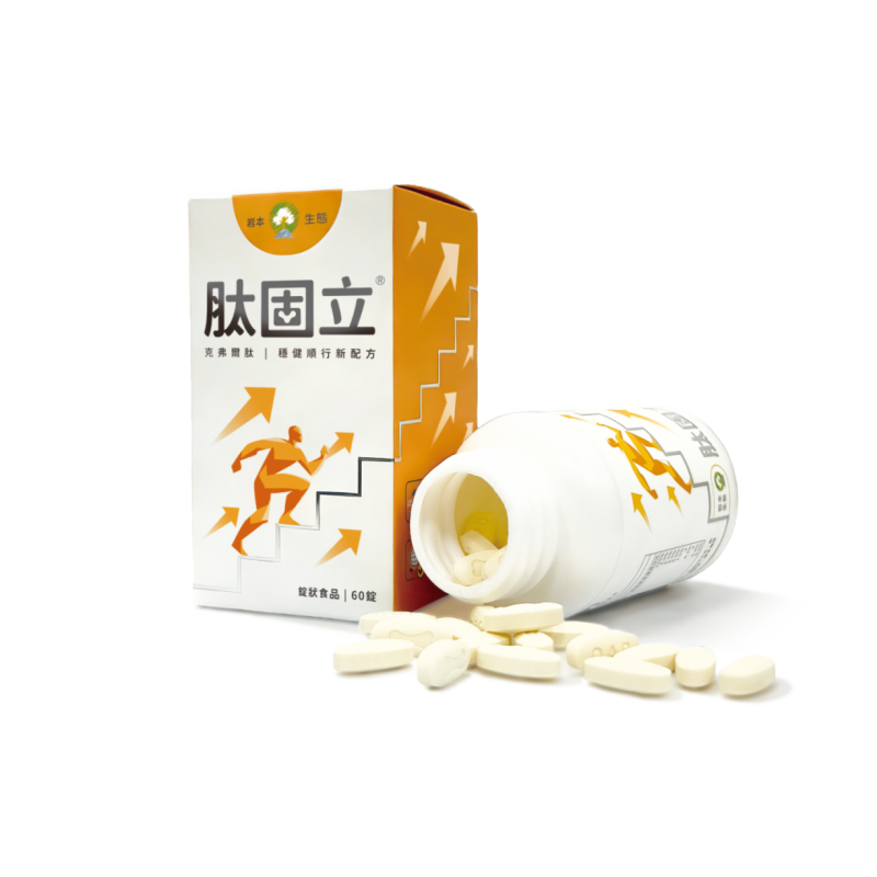 【引人入腎粉絲專屬優惠】肽固立®（三入完整保養組） 