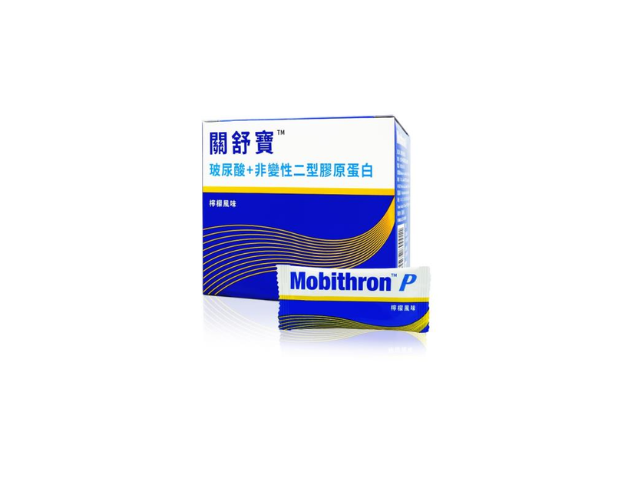 【醫護專用A】關舒寶雙重強護配方粉